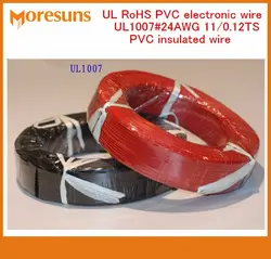 Бесплатная доставка компанией DHL/EMS 610 м/roll ul rohs pvc электронные провода UL1007 # 24AWG 11/0. 12TS изоляцией из ПВХ, провода