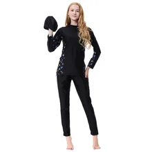 Женский мусульманский купальный костюм, Одноцветный купальник, женский купальник, мусульманский консервативный купальник с тремя частями, пляжный костюм A3042