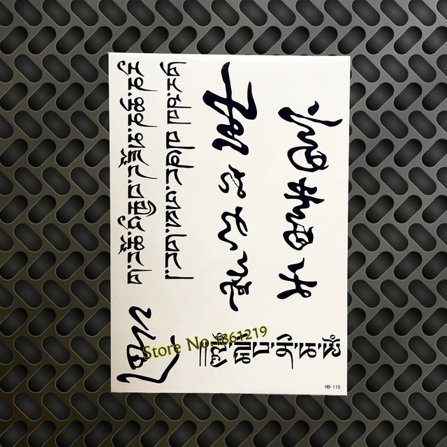 1pc Skull Gems Head Temporary Tattoo Men Body Sleeve Arm Tatoo