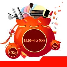 Maycreate Makeup Set Lucky Bag For Women Gift Matte Lipstick Perfumed Eye Shadow Eyelashes Random Delivery A Lot Of Surprises Maycreate Makeup Set Lucky Bag For Women Gift Matte Lipstick Perfumed Eye Shadow Eyelashes Random Delivery A Lot Of Surprises