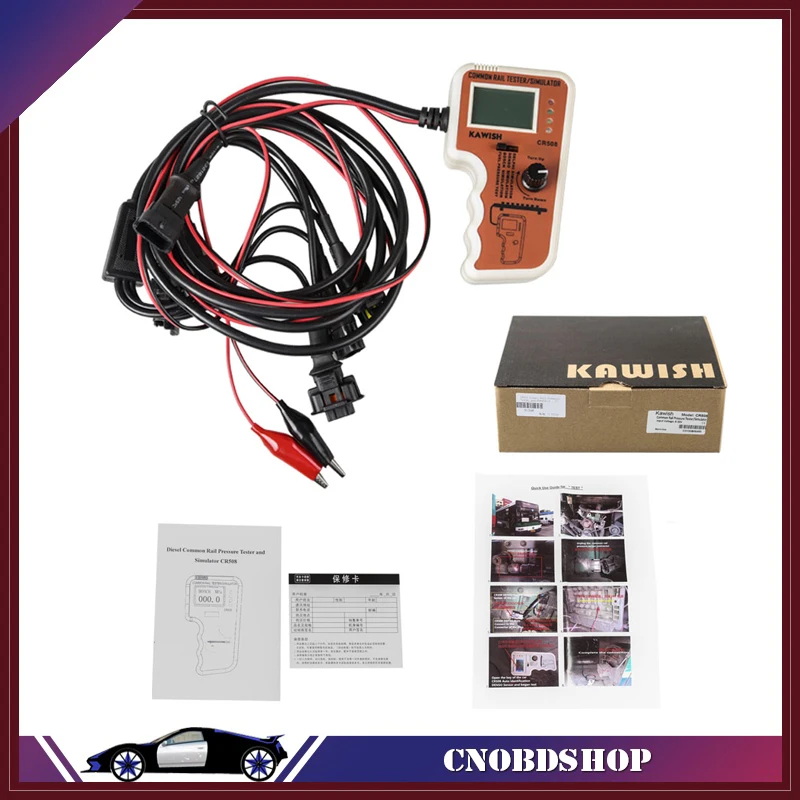 CR508 Common Rail Pressure Tester Simulator CR508 Rail Pressure Tester
