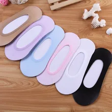 1 пара, женские невидимые носки, подкладка для обуви, тренировочная балерина, носки-лодочки