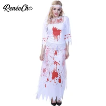 ฮาโลวีนเครื่องแต่งกายสำหรับสตรี Ghost เจ้าสาวชุดเจ้าสาวสีขาว Bloody ลูกไม้ชุดยาวชุดสุภาพสตรีผู้...(China)