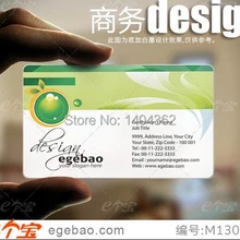 Визитная карточка по индицидуальному заказу печать пластиковые прозрачные/белые чернила ПВХ визитная карточка односторонний принт 500 шт./партия № 2058