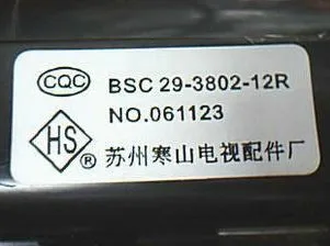 Изображение товара 0