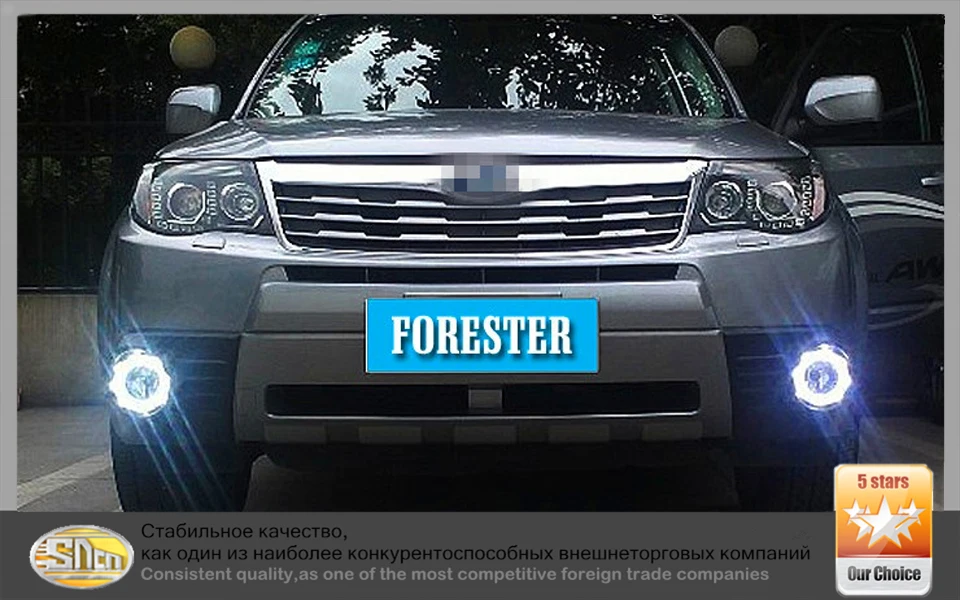 SNCN светодиодный DRL Дневной ходовой светильник для Subaru Forester 2008 2009 2010 2011 2012 белый и синий поворотный светильник s