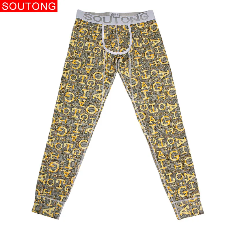 Soutong 2018 Underwear Winter Mens Warm Thermal Underwear Cotton Long Johns Underpants Letter Printed Thermal Underwear For Men
