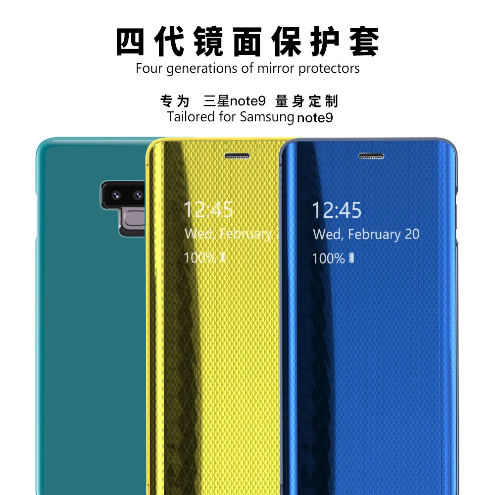 Зеркальный умный флип чехол для Samsung Galaxy S9 S8 Plus S7 S7Edge Note 8 9 вертикальный зеркальный