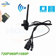 Cheap HQCAM 1920P 1080P 960P 720P Audio WIFI IP Camera indoor Wireless Surveillance Home Security Camera Onvif TF Card Slot APP CAMHI Cheap HQCAM 1920P 1080P 960P 720P Audio WIFI IP Camera indoor Wireless Surveillance Home Security Camera Onvif TF Card Slot APP CAMHI