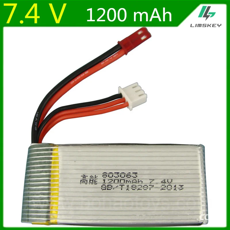 

7.4V 1200mAH lipo battery For MJXRC X101 X102 7.4 V 1200 mAH JST Plug 803063 Energy Li-po battery