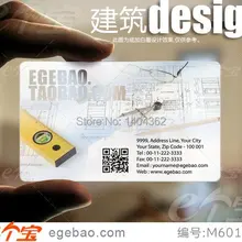 Изысканный карточки пользовательских Бизнес печати карт односторонней печати прозрачный ПВХ Бизнес карты 500 шт./лот № 2105