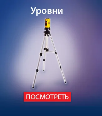  -4