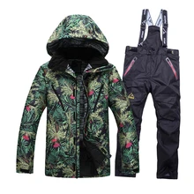 Free shipping!!!2016 new mens ski suits snowboard jacket + pants men waterproof,breathable thermal cotton-padded super warm