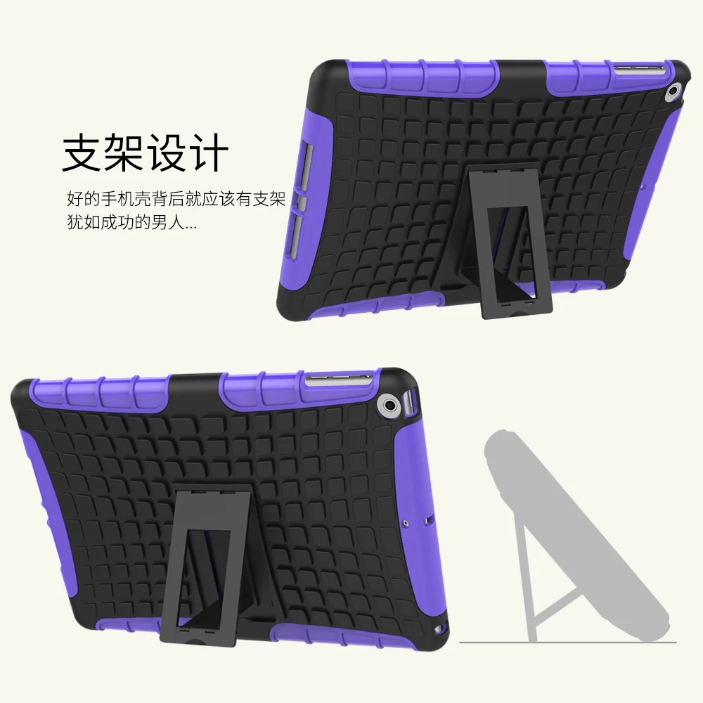 ipad 2017 - (13)