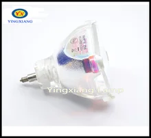 Projector bare lamp without housing for TLP S30 Projectors