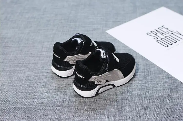QQ20180620154836