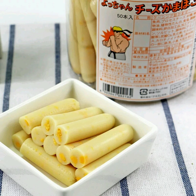 Fish Sausage Japanese