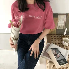 Women 2018 Summer Simple Basic T Shirt O-neck Short Sleeve Printing Letters Print T-shirts Female Harajuku Tops Tee Shirt Femme