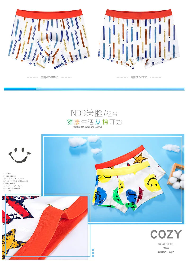 NKN033_r11_c1_s1