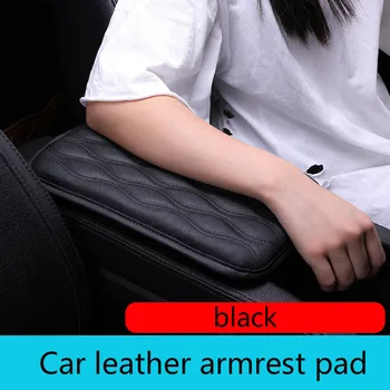 

30*22CM Leather Car Armrest Pad Auto Armrests For Mercedes Benz W203 W204 211 AMG Smart Starline A93 Citroen C4 C5