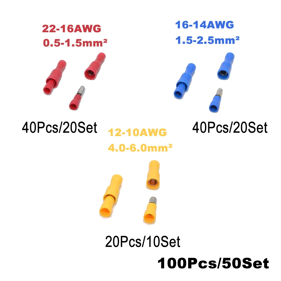 100 штук 50 компл. пуля Форма провод электрический разъем Мужской Женский обжимной изоляция кабеля нейлона терминала FRD MPD автомобиля Терминатор - Цвет: Bullet Tao 100Pcs