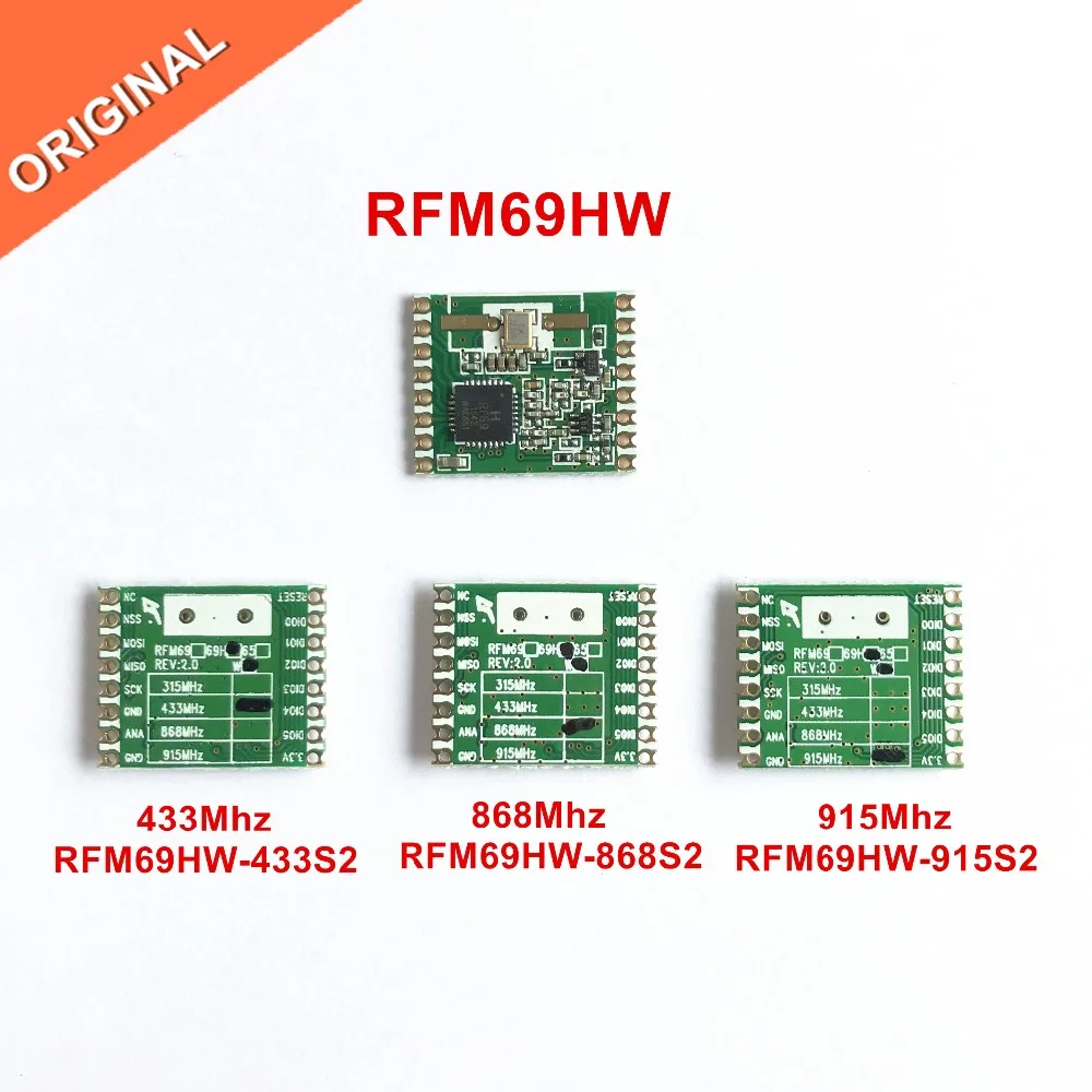 RFM69HW 868 МГц/433 МГц/915 МГц + 20dBm HopeRF беспроводной приемопередатчик 868S2 модуль для