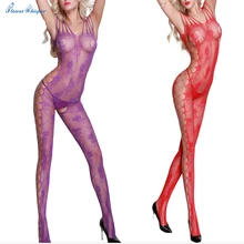 1pc Women’s Sexy Lingerie Hot Bodystocking Sexy Dress Underwear Stocking Sex Products Gridding Erotic Lingerie Sex Toys QQ193
