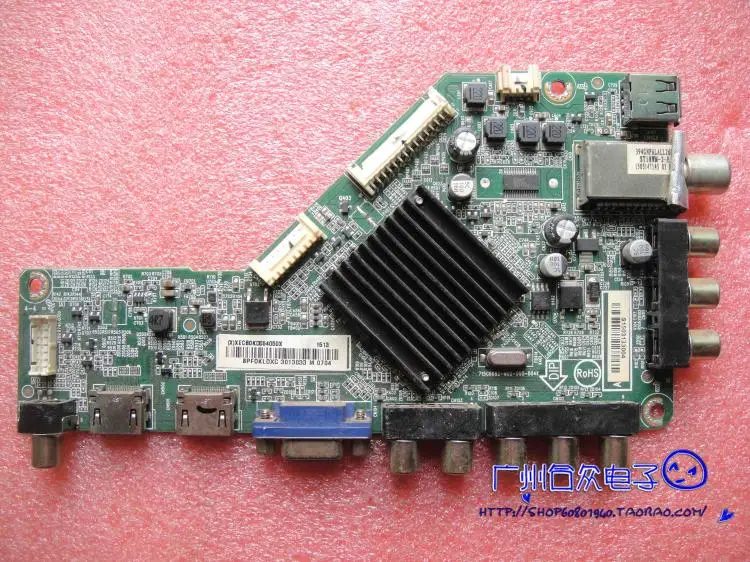 T4250MD материнская плата 715G6682-M02-000-004K экран TPT420H2-DUJSGE