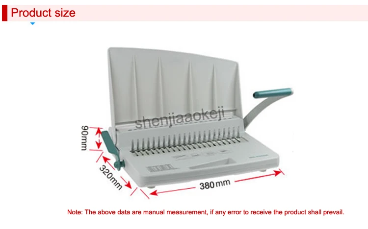 GD-5200B переплетный Станок Резиновый кольцевой зажим переплетная машина 21 отверстие расческа Тип контрактный текст ручной штамп 1 шт