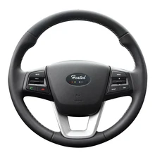 Крышка руль для Hyundai ix25 2014 2015 2016 creta 2016 2017 год из микрофибры Оплетка на руль