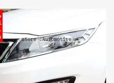 2011 2012 2013 для Kia K5 Оптима Chrome спереди головной светильник абажур лампы с