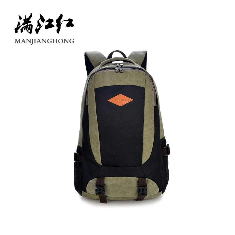 

New Fashion Men'S Backpack Vintage Canvas Backpack School Bag Men'S Travel Bags Large Capacity Travel Laptop Backpack Bag 1182