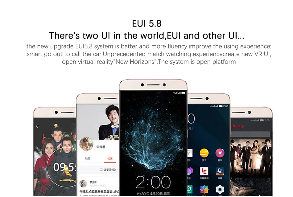 letv_06