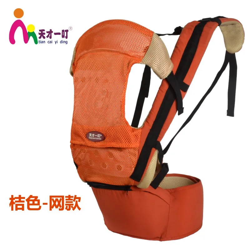 Porte Bebe Coton Infantile Sac A Dos Et Transporteurs Kid Transport Bebe Wrap Sling Child Care Produit Porte Bebe En Gros Aliexpress