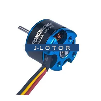 

motor 2622 -1950 controller 30A(2-3S) switch and battery