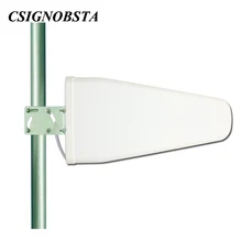 High gain 800-2500mhz out door 2g 3g antenna for repeater 11 dbi gsm dcs wcdma antenna for cellphone booster amplifier 2017