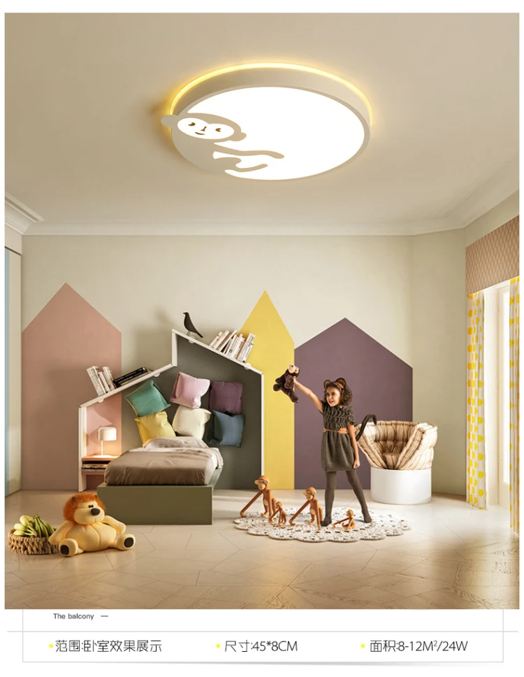Qiseyuncai современный минималистский детская комната потолочный светильник для мальчиков и девочек исследование спальня защиты глаз