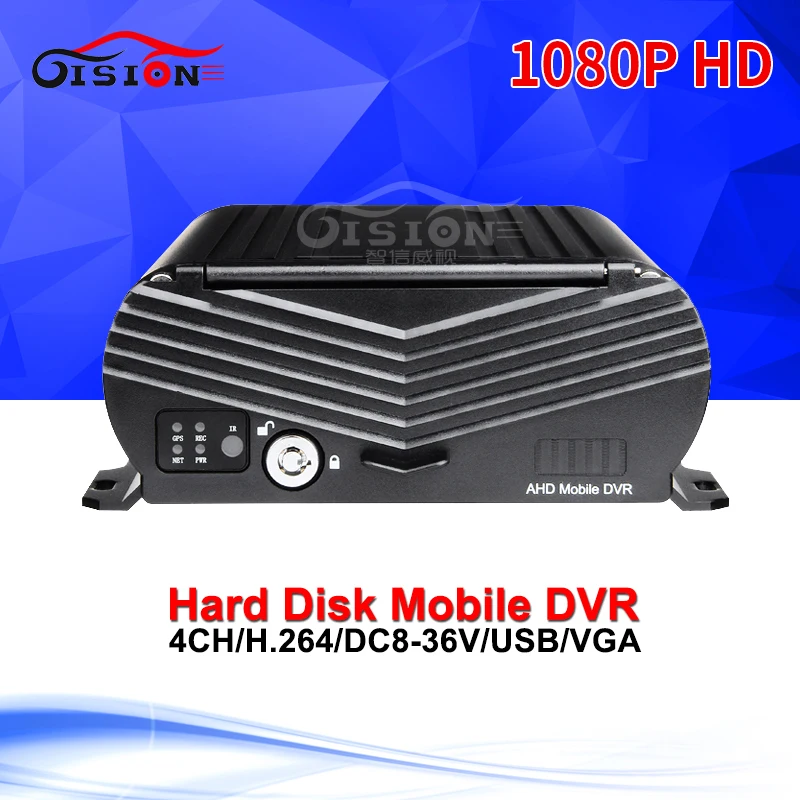  Hotsale Hdd Dvd Recorder 4 canales Cctv coche Dvr admite reproducción de bucle de visión nocturna g