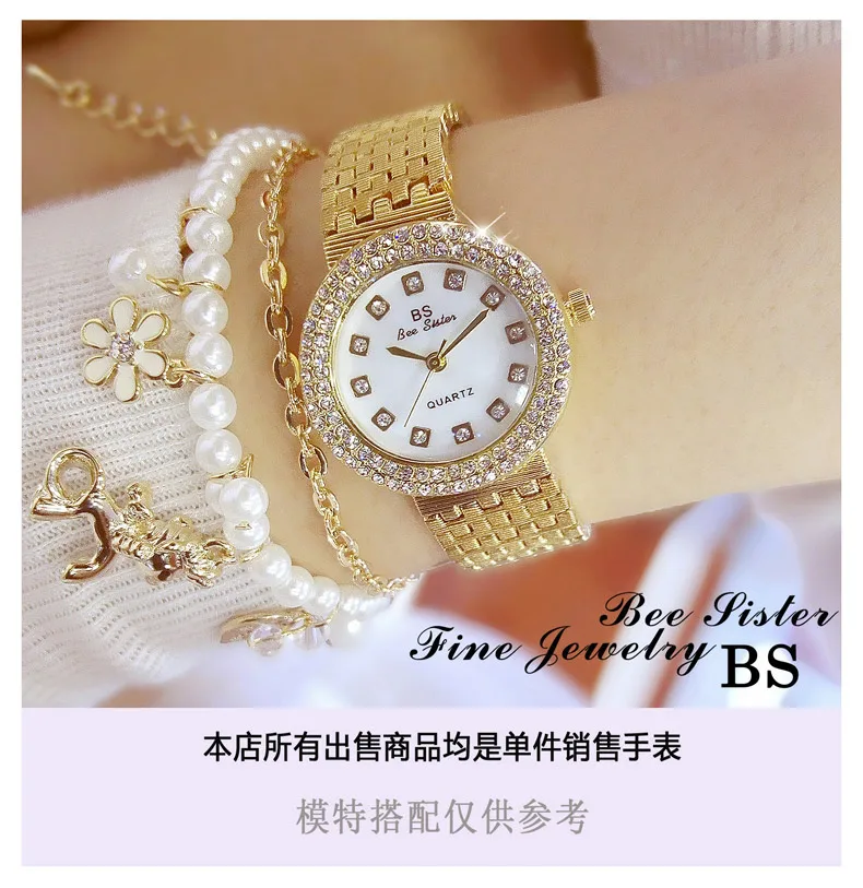 High Quality Fritillary Dial Watch Women top brand luxury gold ladies watch waterproof fashion hot quartz women watches BS