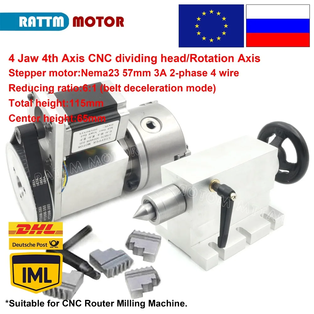Electric Motors K12100mm CNC Router Milling Machine Rotational Axis