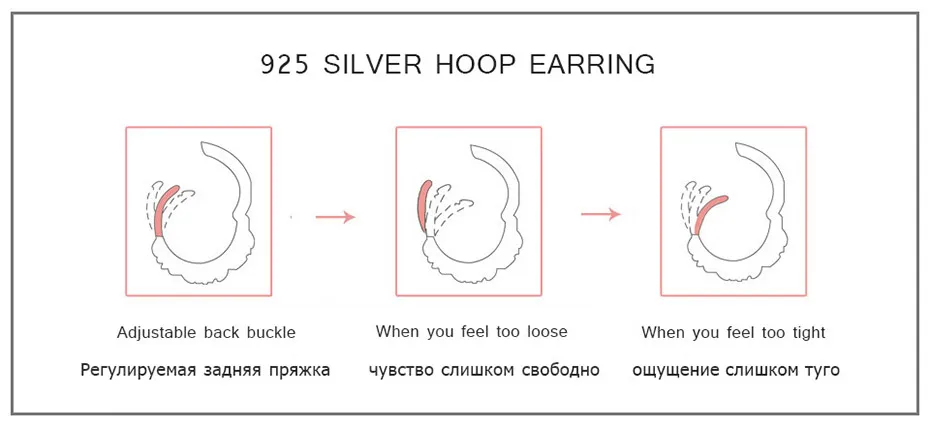 hoop-earring-buckle-can-be-adjustable