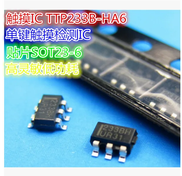 Ttp233 Single Touch Detection Ic Ttp233b-ha616 Seconds Reset Sot23-6 ...
