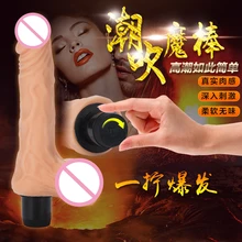 7 styles BIG huge realistic vibrator dildos male artificial penis gode sexe anal dildo gay adult sex toys for women sex products
