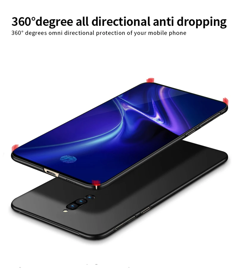 Чехол для Vivo X27 Pro стильный Гладкий Ультратонкий ПК матовый чехол телефона