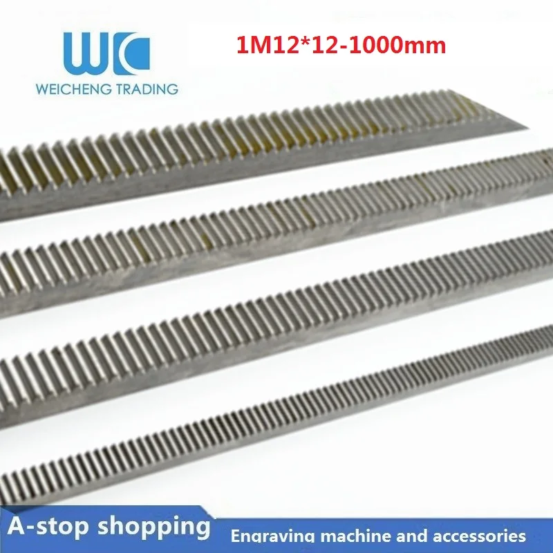 

1modulus 12*12 length 1000mm carbon steel spur rack 45 # steel rack model rack small modulus gear rack transmission