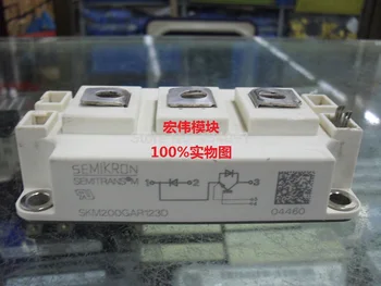 

Freeshipping 10PCS/lots SKM200GAR123D Power supply module