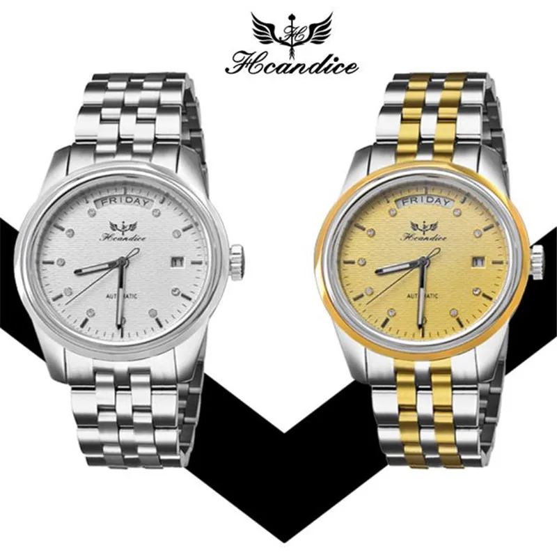 

Hot 1PC Men's Fashion Watch Stainless Steel Band Mechanical Watch Wrist Watch Z530 5Up