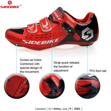 SIDEBIKE/обувь унисекс для велосипеда, шоссейного велоспорта, дышащая нескользящая обувь для горного велосипеда, нескользящая обувь для шоссейного велосипеда, Zapatillas Ciclismo Bicicleta