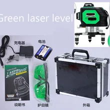 Зеленый лазерный уровень 360 ротационная Лазерная линия литий-ионная батарея перекрестный Уровень