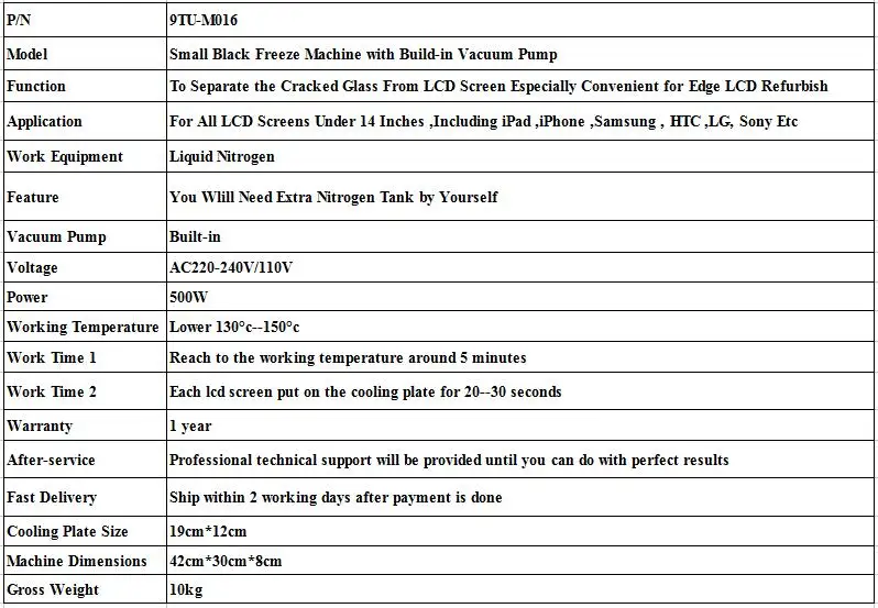 Жидкий азотный замораживающий аппарат для снятия ЖК-экрана для Samsung S6 Edge S7 Edge S8 S9 и т. д. смартфон с ЖК-дисплеем сепаратор Jiutu